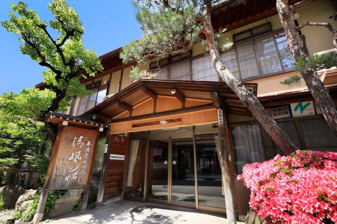 Yudanaka Seifuso Hotel Yamanouchi  Bagian luar foto